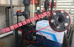 傳統(tǒng)泵將會(huì)被取代！新科技已經(jīng)出現(xiàn)